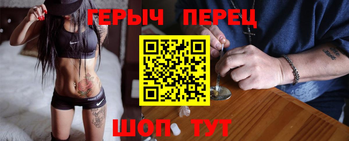 ЭКСТАЗИ  КОКАИН  Вход с VPN  Гашиш  Тверь  МЕФ   МАРИХУАНА  НБОМе 