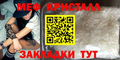 apvp Обь