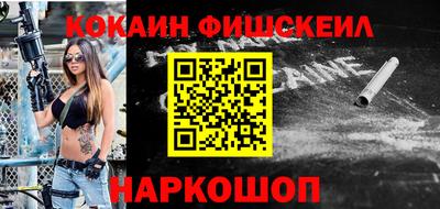 индика Нягань