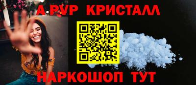 2c-b Новодвинск