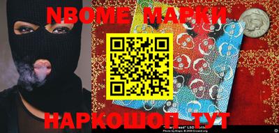 apvp Обь
