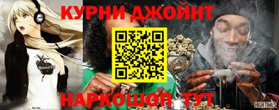 2c-b Новодвинск