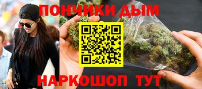 мефедрон VHQ Новозыбков