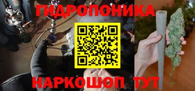 мефедрон VHQ Новозыбков