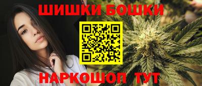 apvp Обь