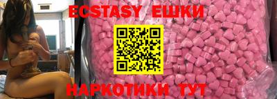apvp Обь