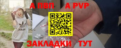 индика Нягань