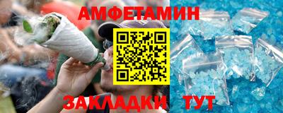 2c-b Новодвинск