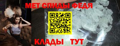 2c-b Новодвинск