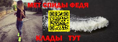 2c-b Новодвинск