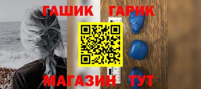 2c-b Новодвинск