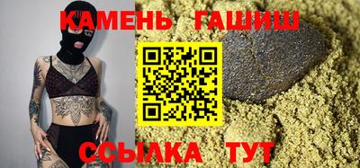индика Нягань